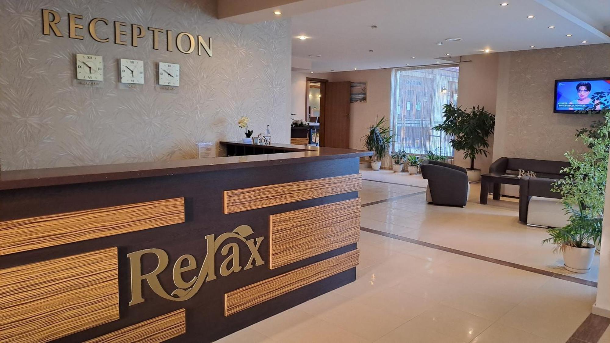 Relax Holiday Complex & Spa Сонячний Берег Екстер'єр фото